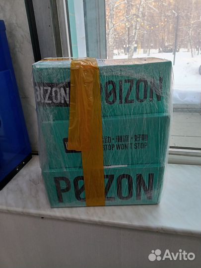 Доставка poizon/taobao/95/1688