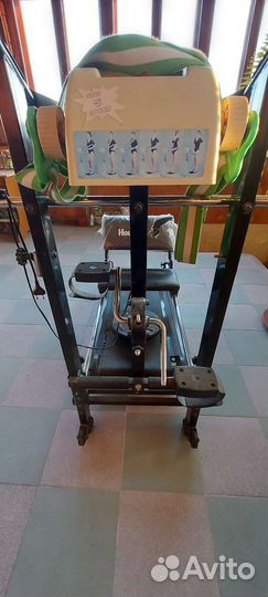 Вибромассажер для тела