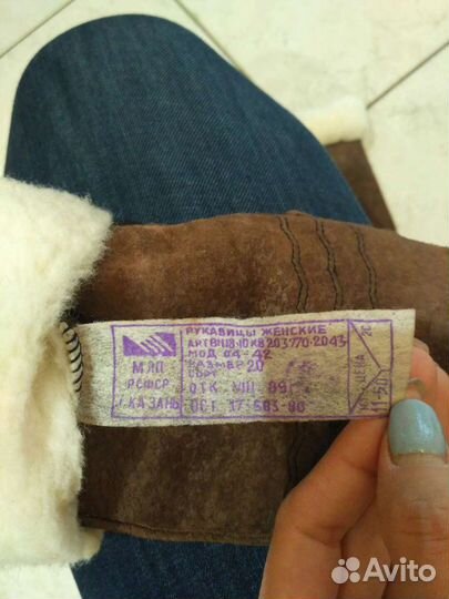 Варежки/рукавицы замшевые,Винтажные