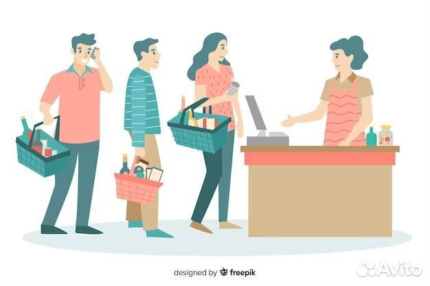 Продавец-консультант