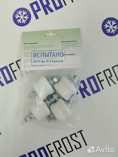 Виброопоры RF-V40P (до 40 кг)