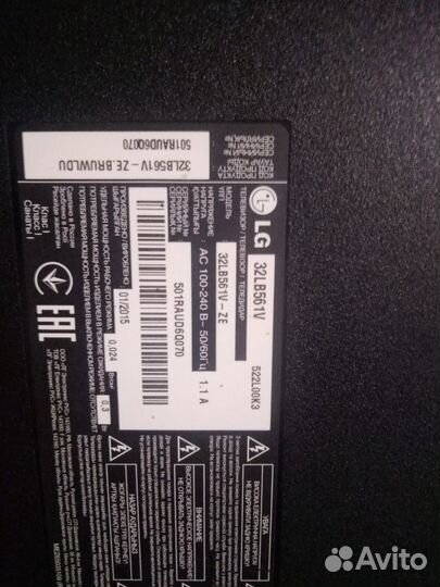 Телевизор на запчасти lg 32lb561v