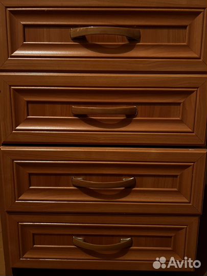 Рабочий стол