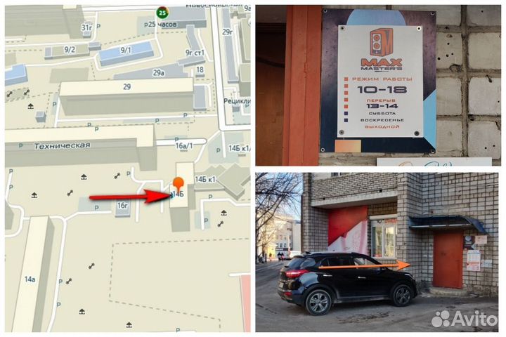 Wi-Fi роутер маршрутизатор Tenda AC1200