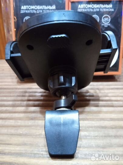 Держатель для телефона
