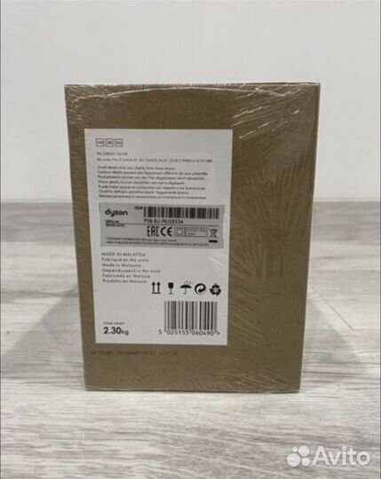 Фен Dyson supersonic