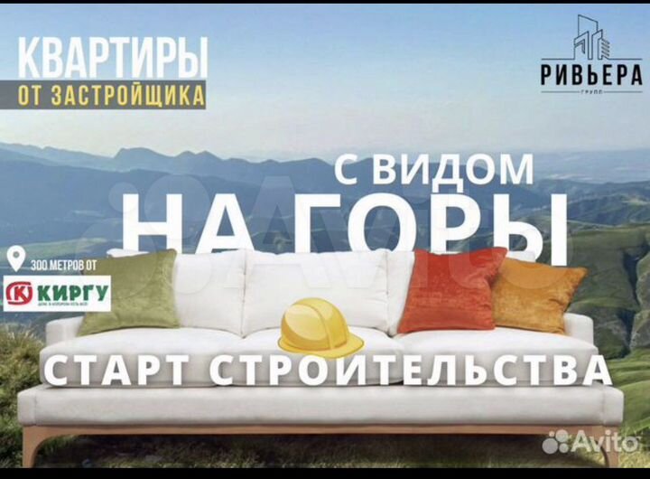 1-к. квартира, 53 м², 6/16 эт.