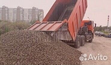 Щебень гравийный 5-20