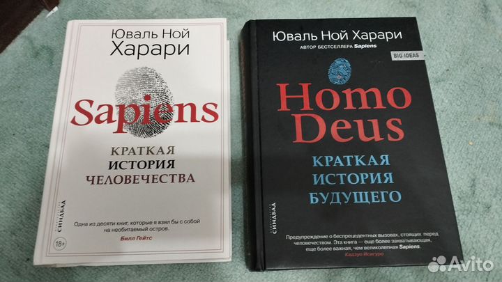 Книги для Светланы