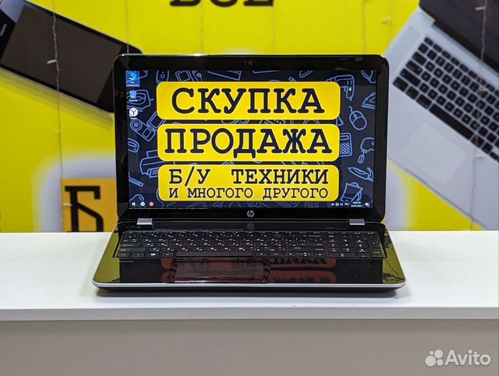 Шустрый HP HD8330m/A4/12gb/SSD240gb/Рассрочка