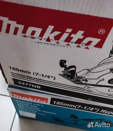 Дисковая циркулярная пила Makita 5477NB 185 мм