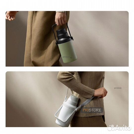 Термос с ручкой Xiaomi Mijia 1000 мл