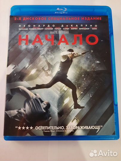 BLU RAY диск 