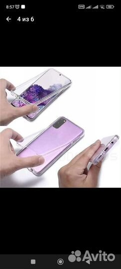 Чехол на huawei p20 lite