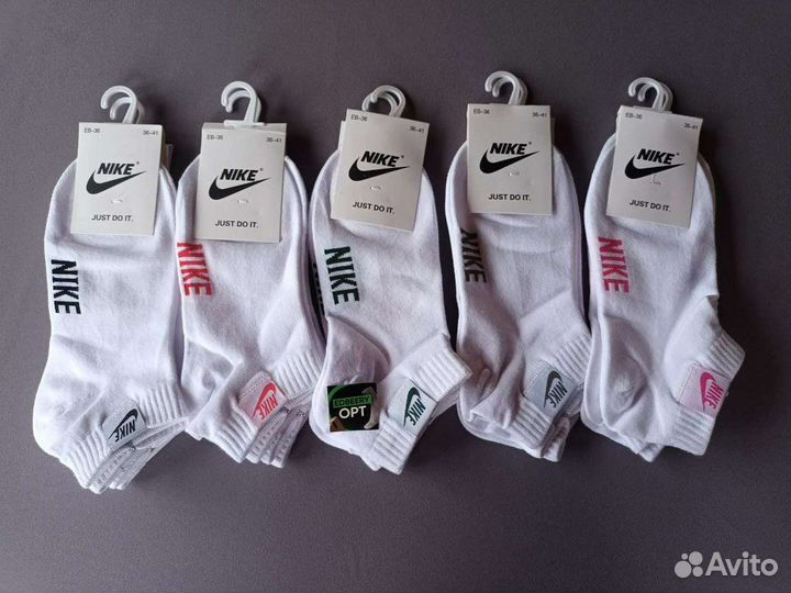 Носки опт