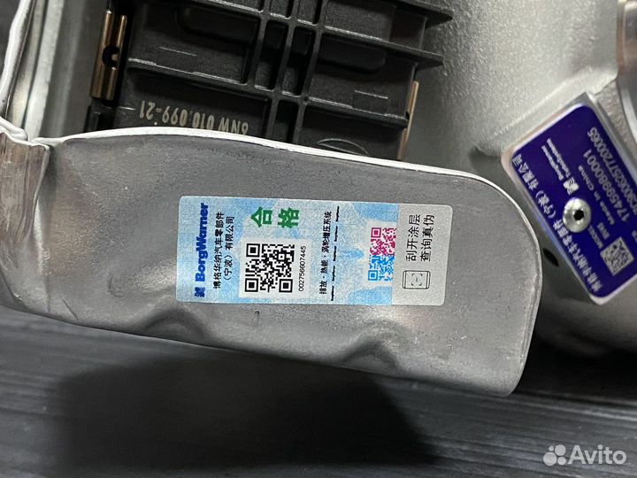 Турбина Камминз 2.8 евро-5 Газель Некст оригинал