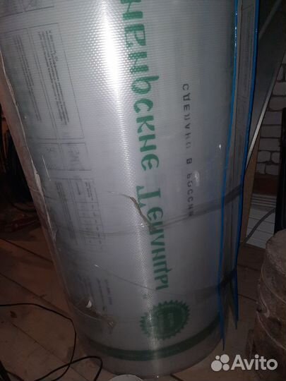 Поликарбонат