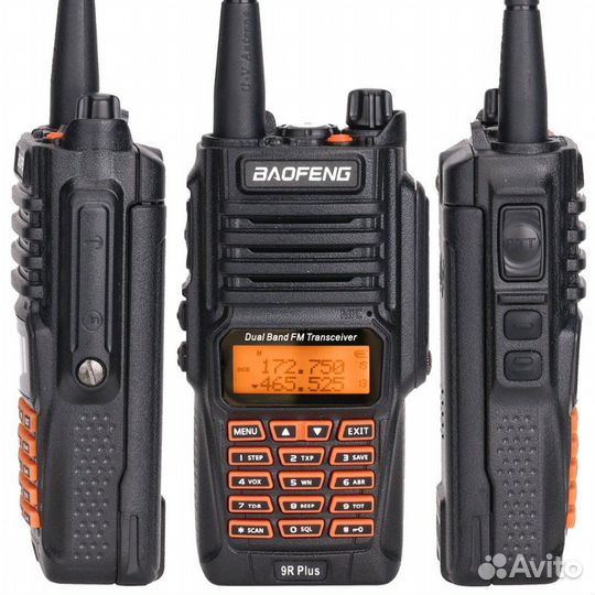 Рация Baofeng UV-9R pro 10 WT - комплект 4 штуки