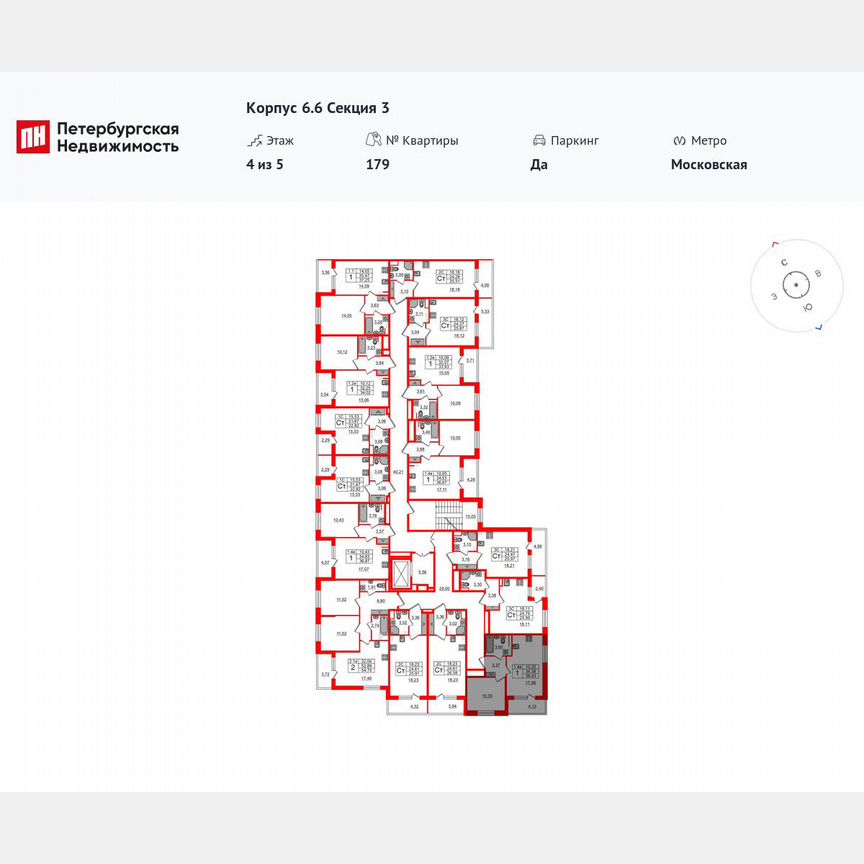 1-к. квартира, 34,4 м², 4/5 эт.