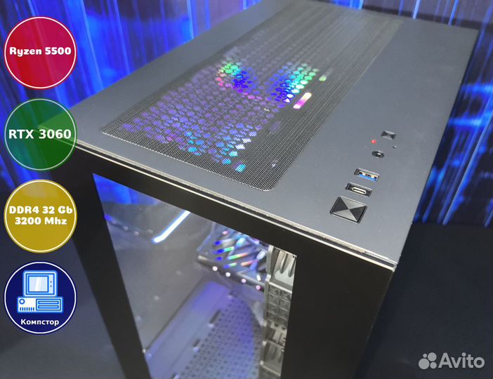 Мощный игровой пк AMD5500-RTX3050-32DDR4-AHO86-A520