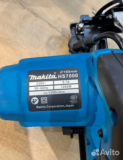 Циркулярная пила «Обезьянка» Makita HS7000 185 мм