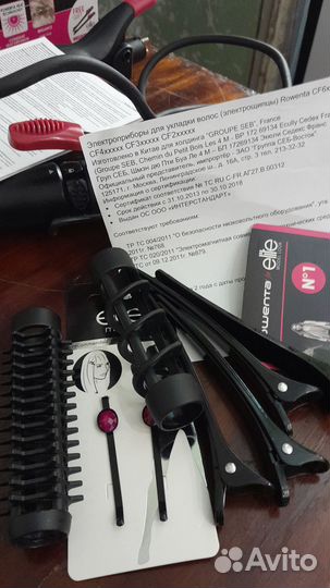 Стайлер для волос.Rowenta elite