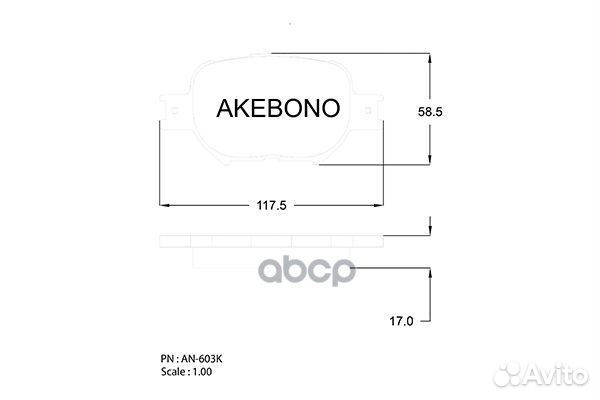 Колодки тормозные перед toyota premio/allion AZ