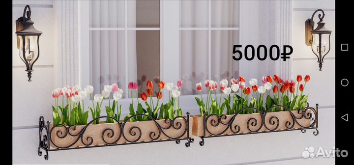 Кованые цветочницы