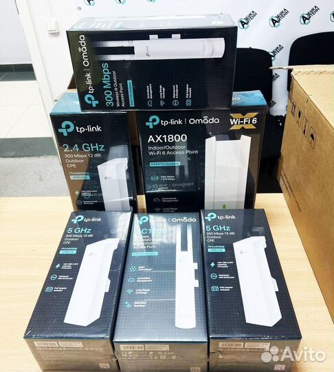 Точка доступа TP-Link EAP225-outdoor AC1200