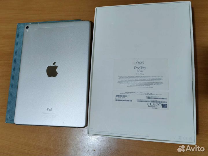 iPad pro 2017