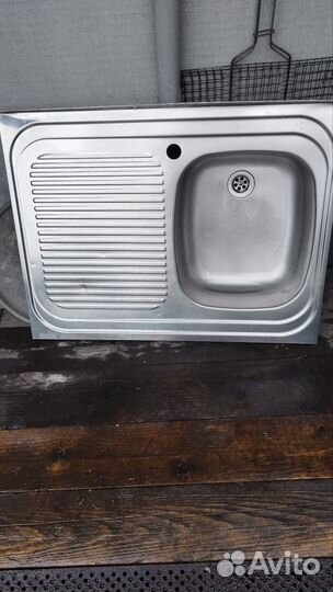 Раковина бу