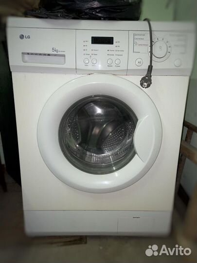 Стиральная машина бу