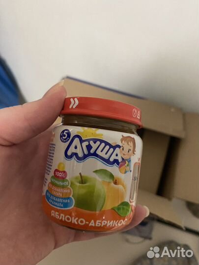 Детское питание бесплатно