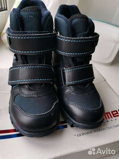 Продам ботинки minimen