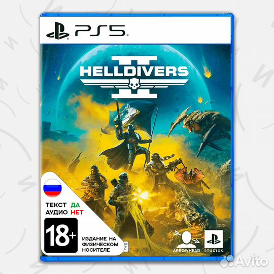 Игра Helldivers 2 (PS5, русские субтитры)