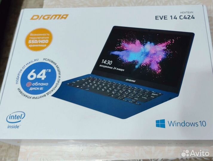 Ноутбук digma