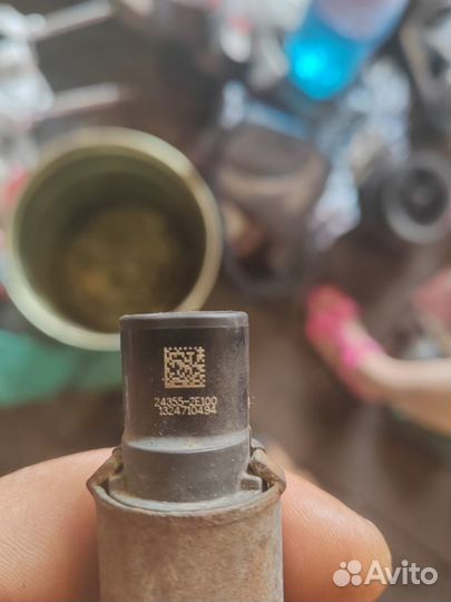 Клапан VVT-i впуск/выпуск g4na оригинал