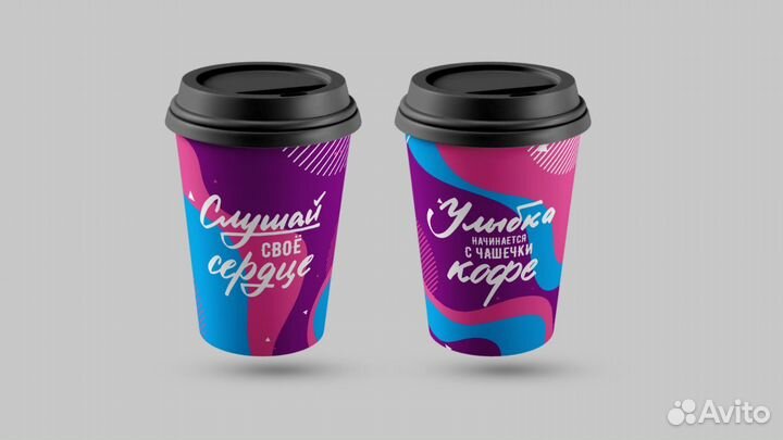 Бумажные стаканы