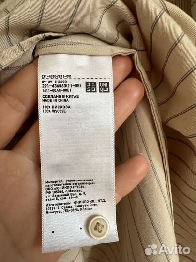 Uniqlo XS платье вискоза оригинал