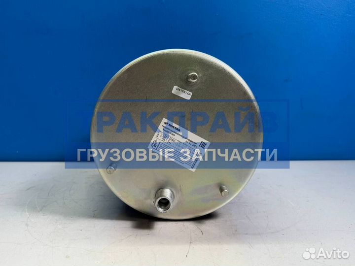 Пневмо подушка стальной стакан Вольво Фш4