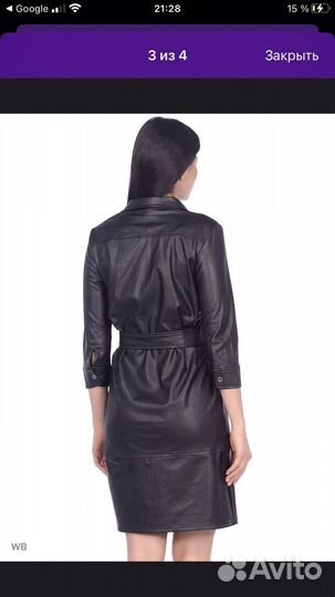 Платье O’Stin размер М