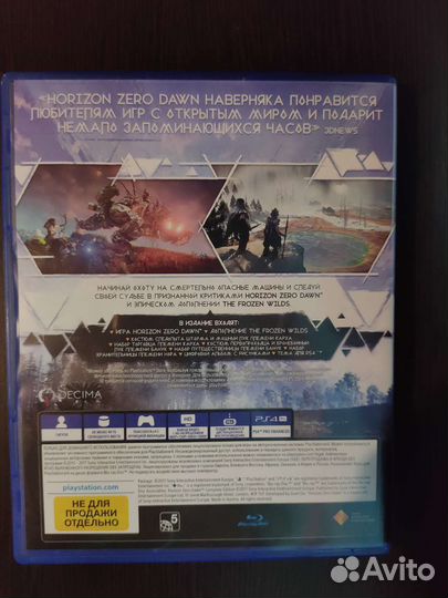 Игры для приставок ps4 playstation 4