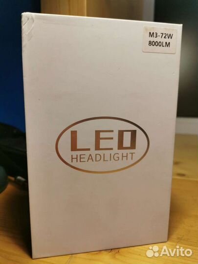 Светодиодные лампы led h7 Leo Headlight 8000lm