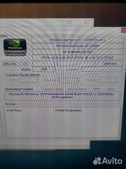 Материнская плата Acer V5-571