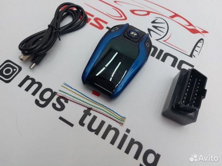 Смарт ключ Хюндай стиль BMW синий с экраном