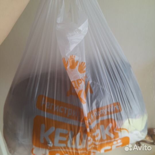 Женские вещи пакетом