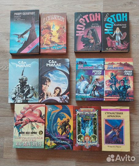 Фантастика Лукьяненко Силверберг Нортон Фармер