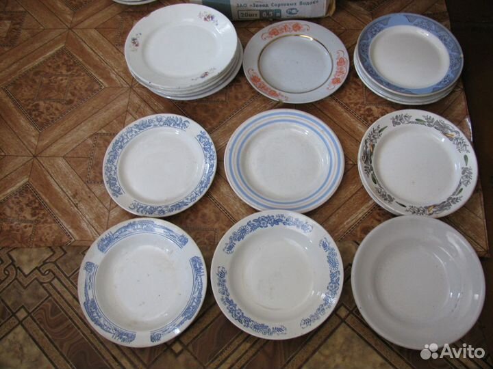 Посуда для кухни