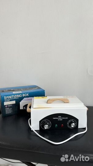 Стерилизатор для инструментов