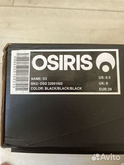 Osiris d3 оригинал